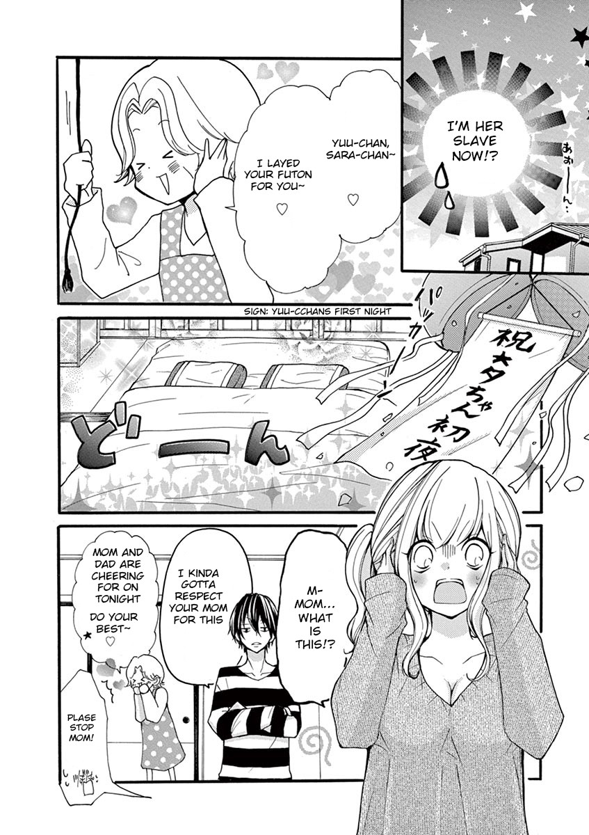 Momoiro Ome-chen Chapter 3 page 12 - Chapter 3: Accident 3