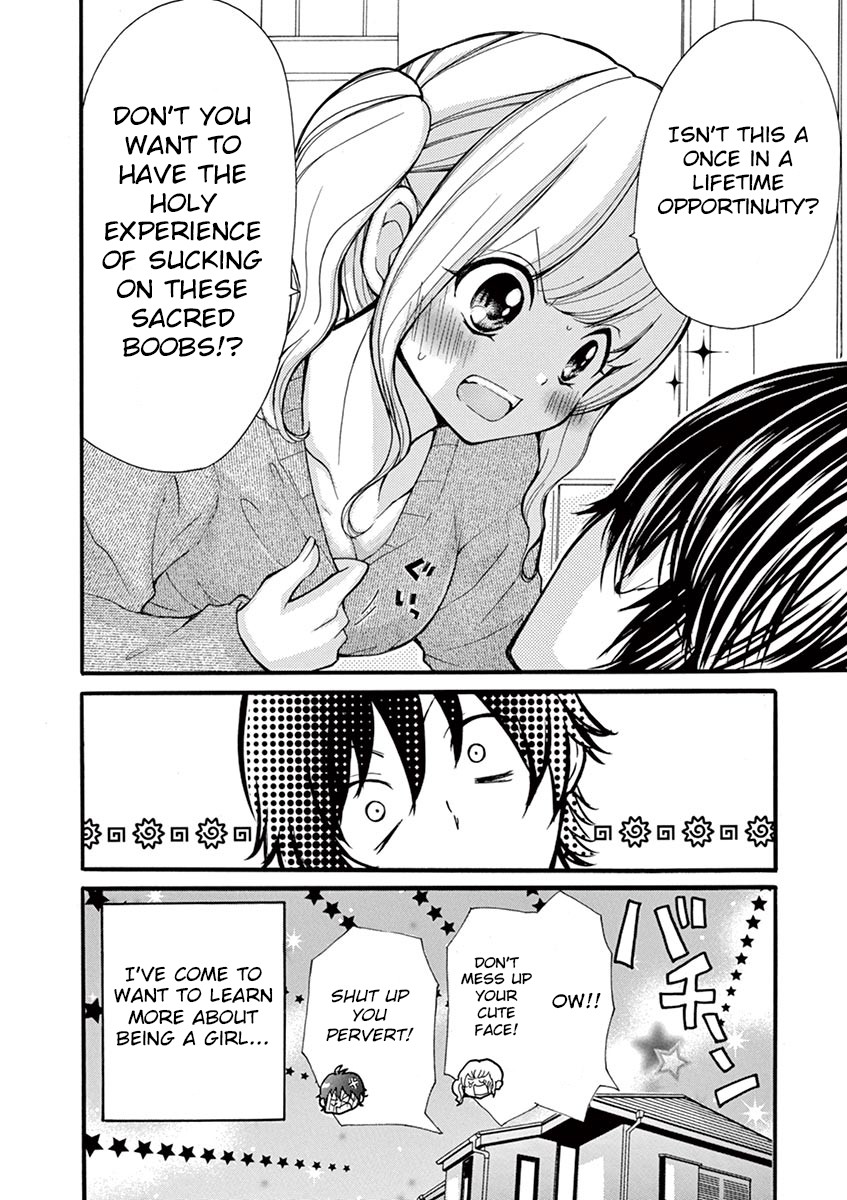 Momoiro Ome-chen Chapter 3 page 16 - Chapter 3: Accident 3