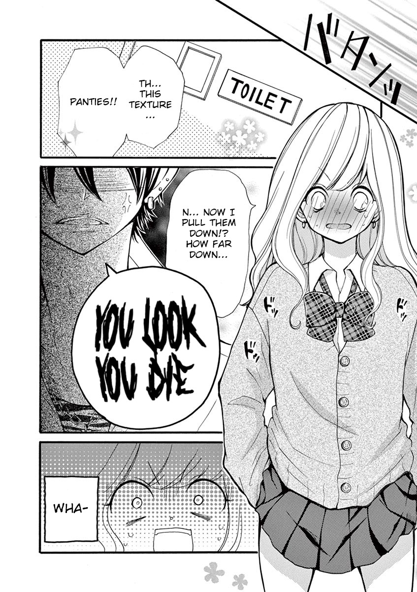 Momoiro Ome-chen Chapter 3 page 2 - Chapter 3: Accident 3