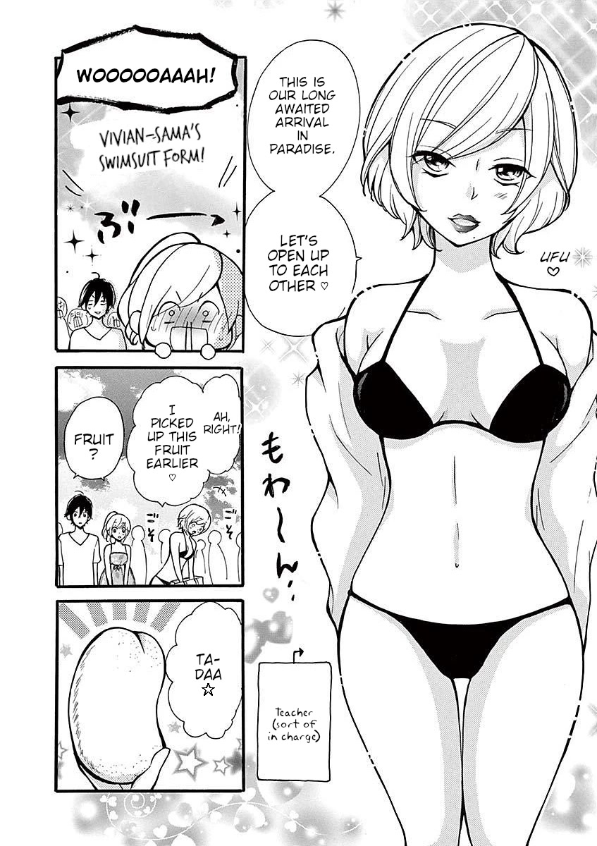 Momoiro Ome-chen Chapter 30 page 2 - Chapter 30: Change 8