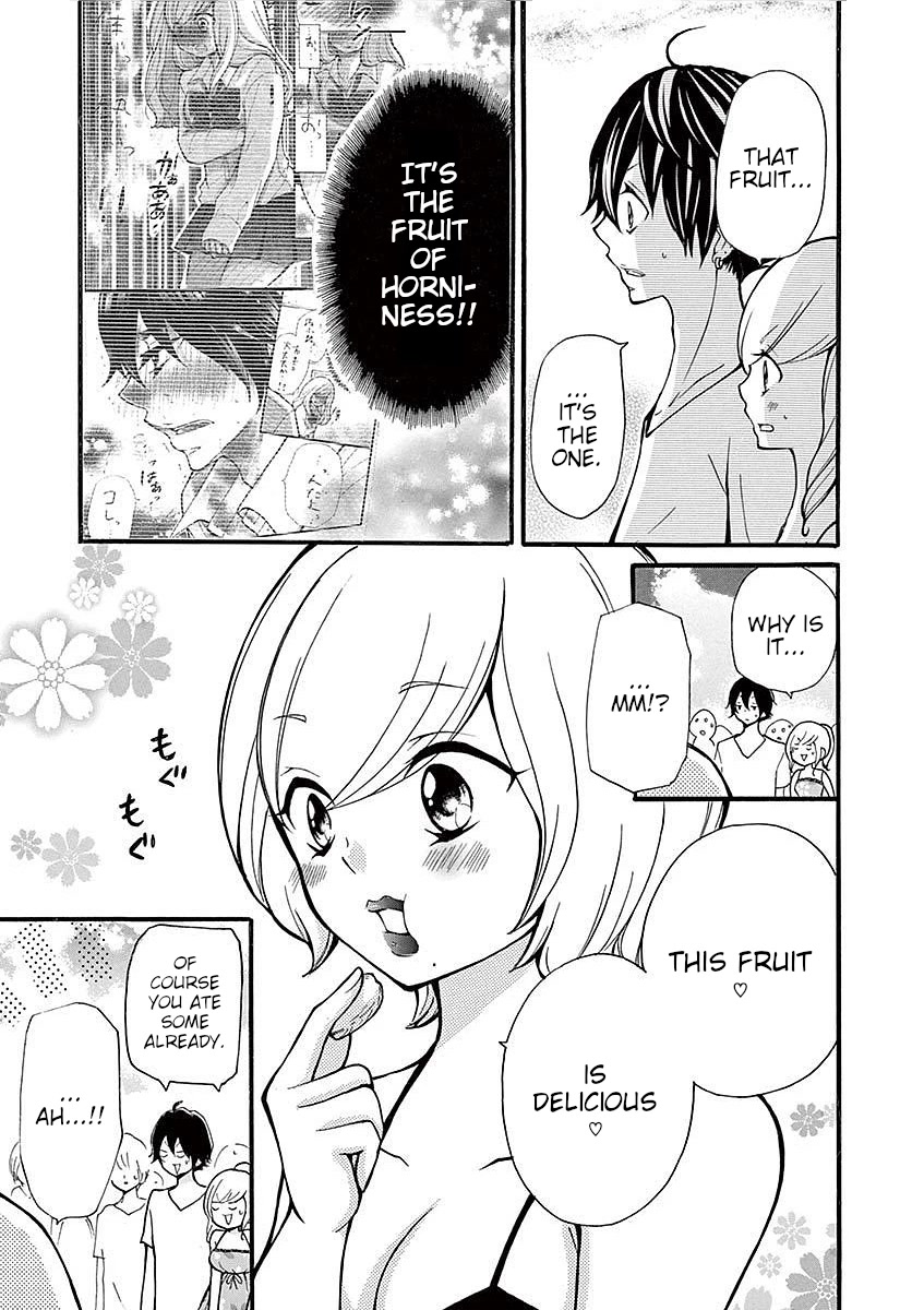 Momoiro Ome-chen Chapter 30 page 3 - Chapter 30: Change 8