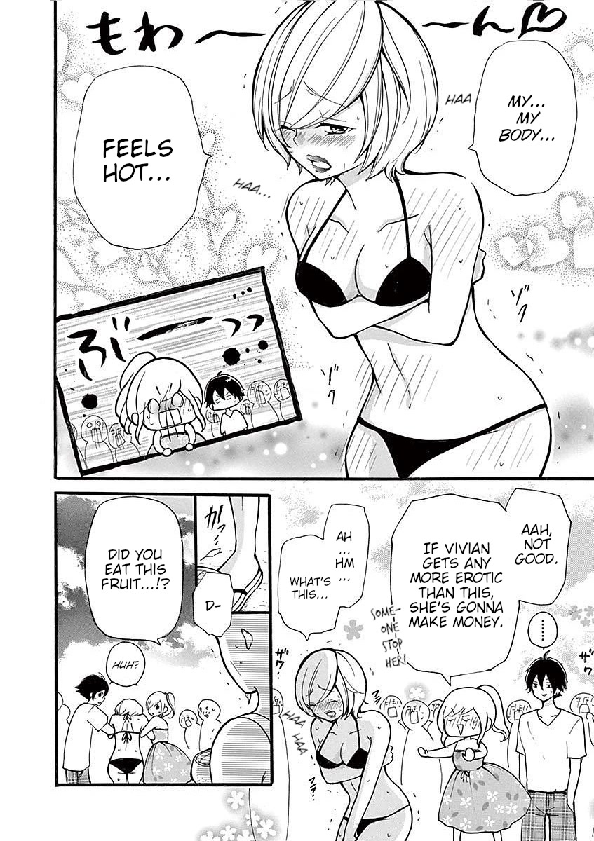 Momoiro Ome-chen Chapter 30 page 4 - Chapter 30: Change 8