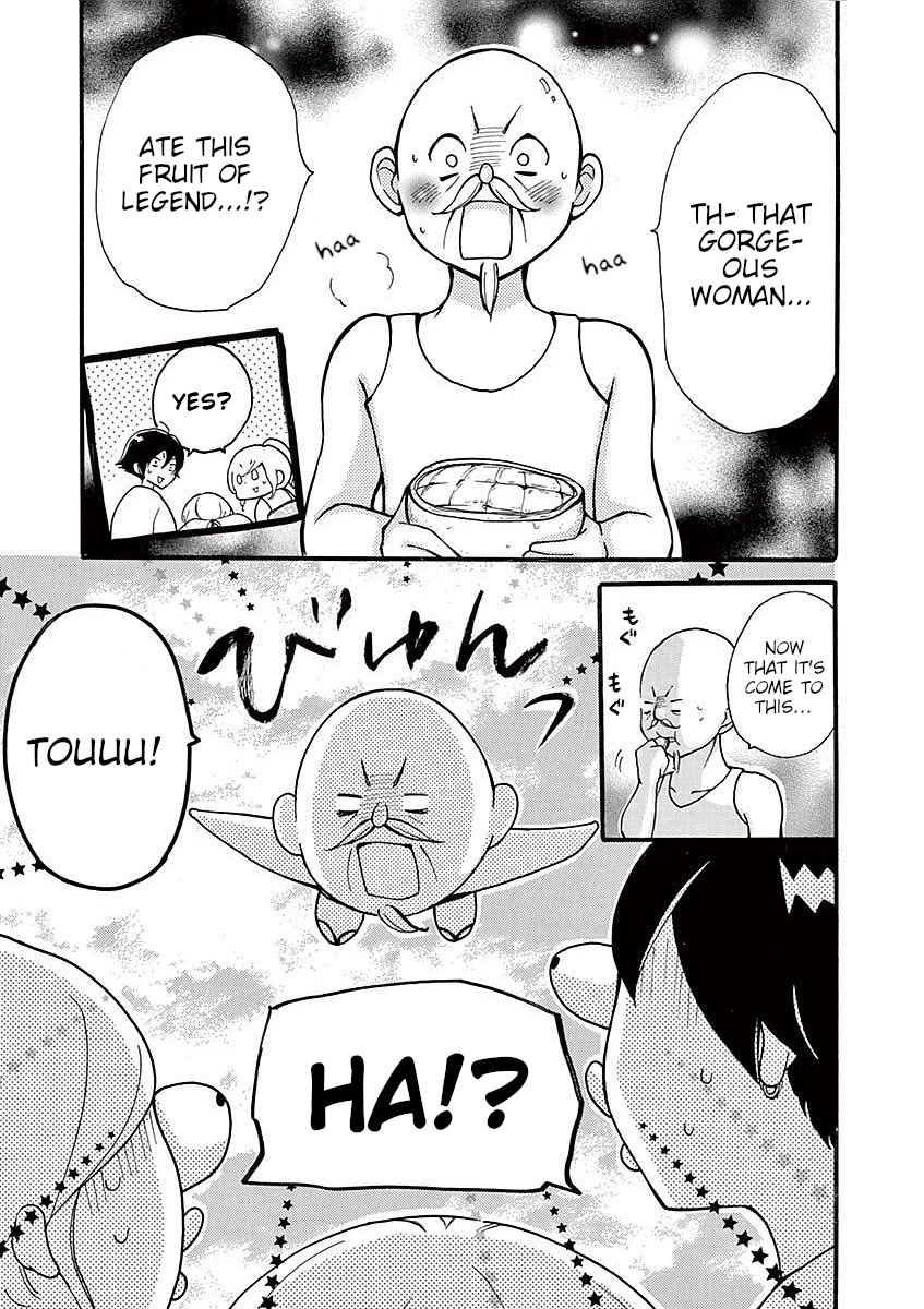 Momoiro Ome-chen Chapter 30 page 5 - Chapter 30: Change 8