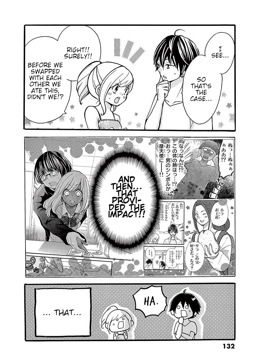 Momoiro Ome-chen Chapter 30 page 8 - Chapter 30: Change 8