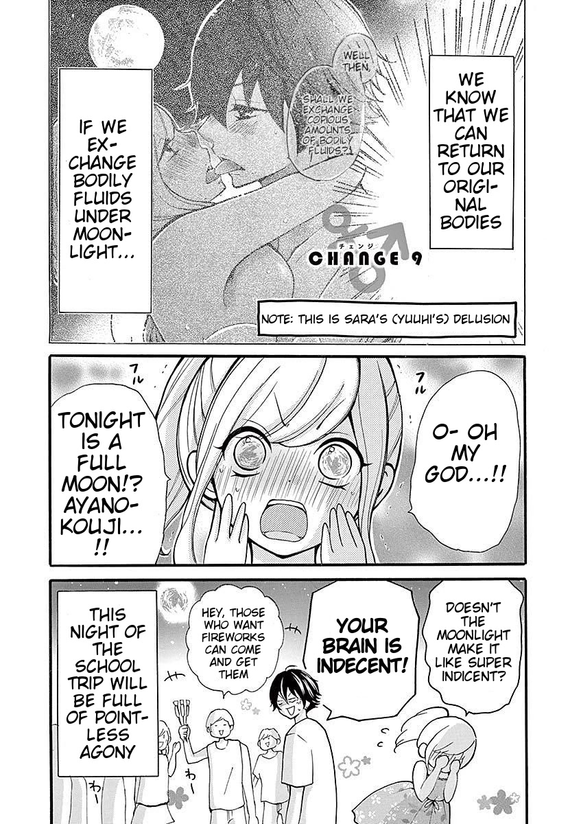 Momoiro Ome-chen Chapter 31 page 1 - Chapter 31: Change 9