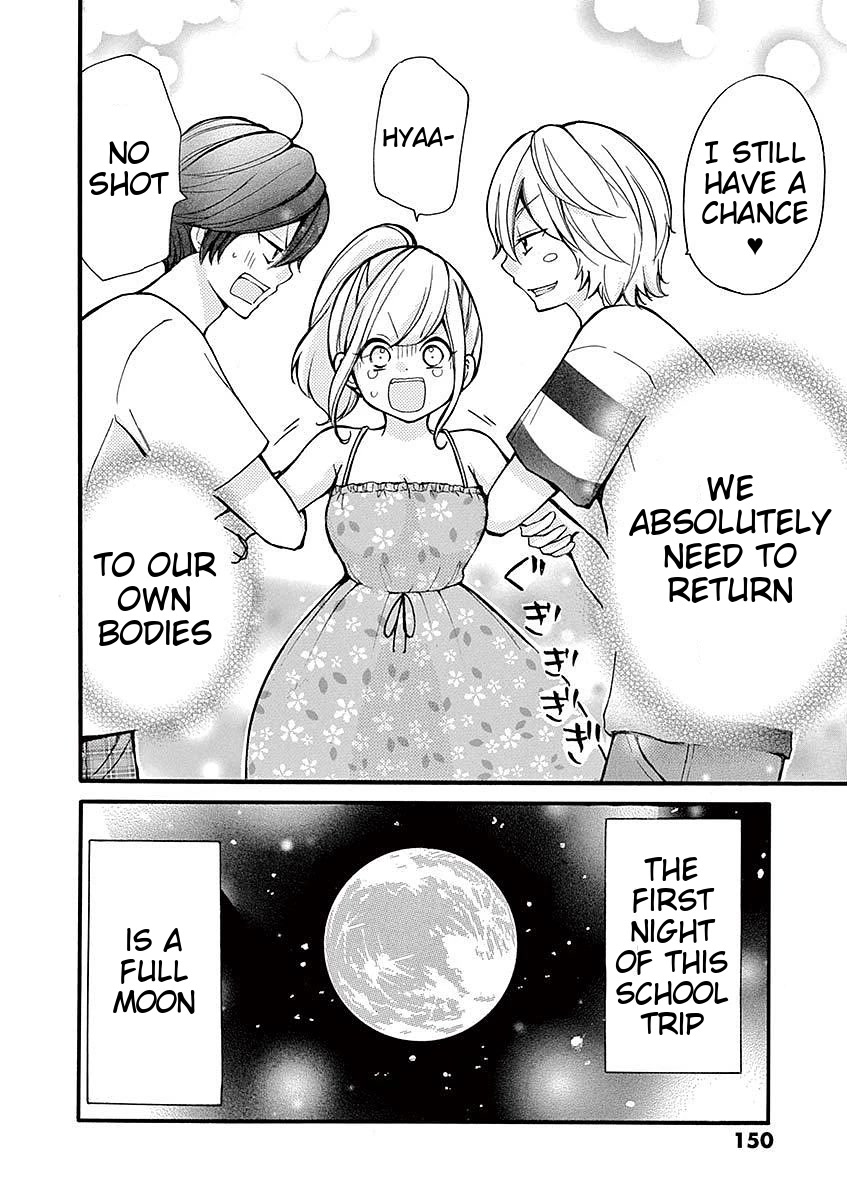 Momoiro Ome-chen Chapter 31 page 14 - Chapter 31: Change 9