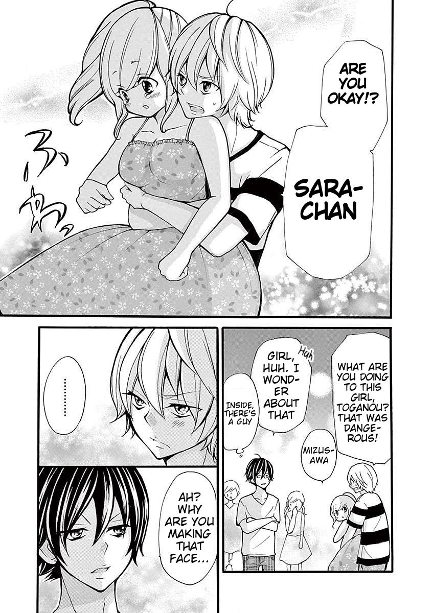 Momoiro Ome-chen Chapter 31 page 3 - Chapter 31: Change 9