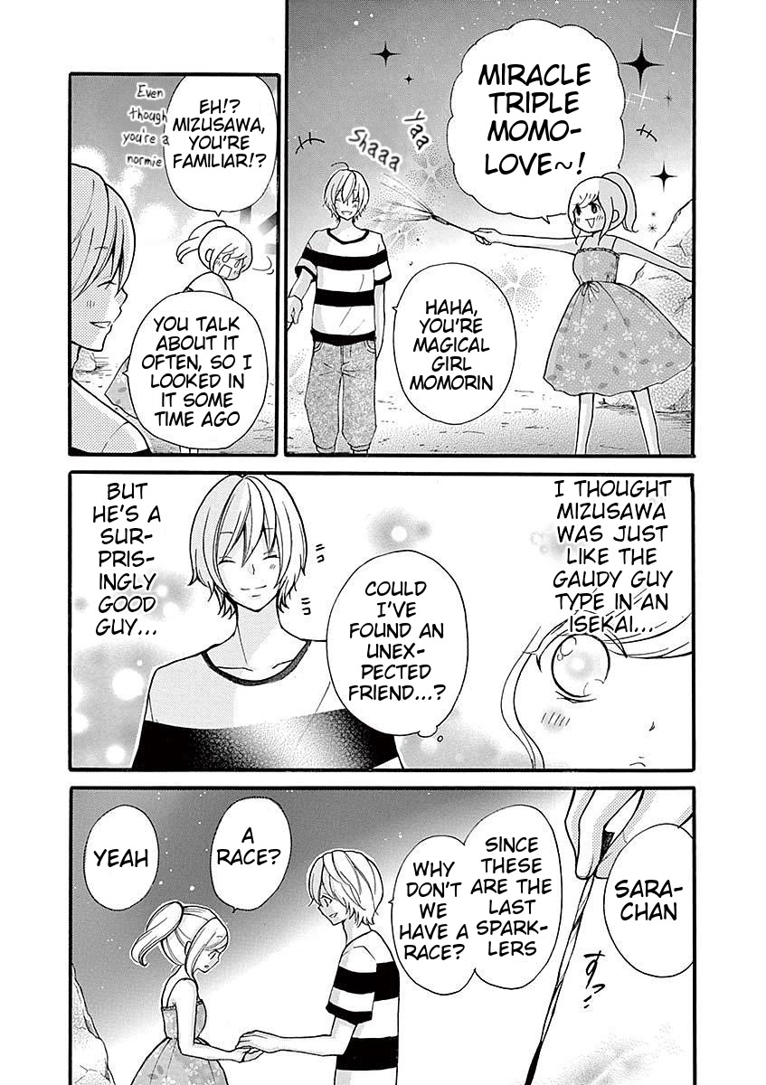 Momoiro Ome-chen Chapter 31 page 5 - Chapter 31: Change 9