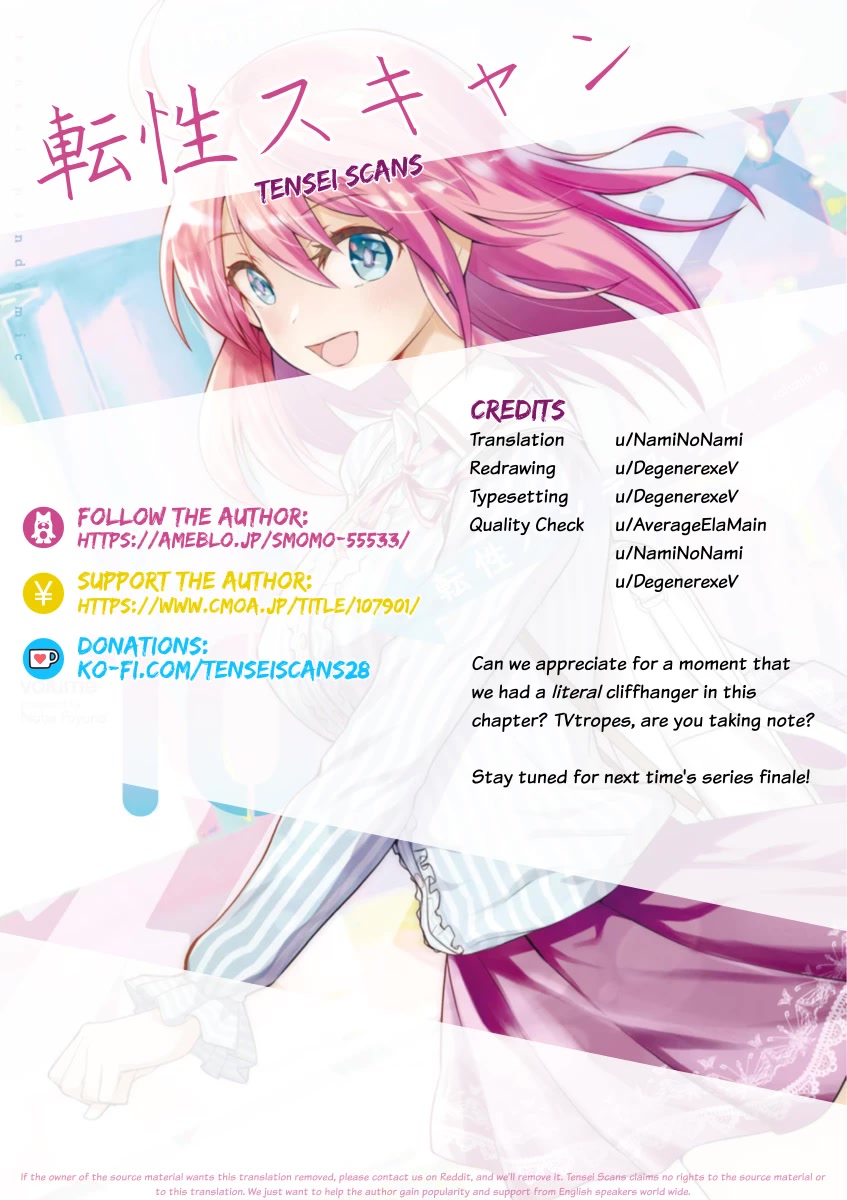 Momoiro Ome-chen Chapter 32 page 17 - Chapter 32: Change 10