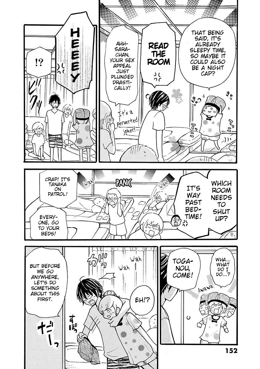 Momoiro Ome-chen Chapter 32 page 2 - Chapter 32: Change 10