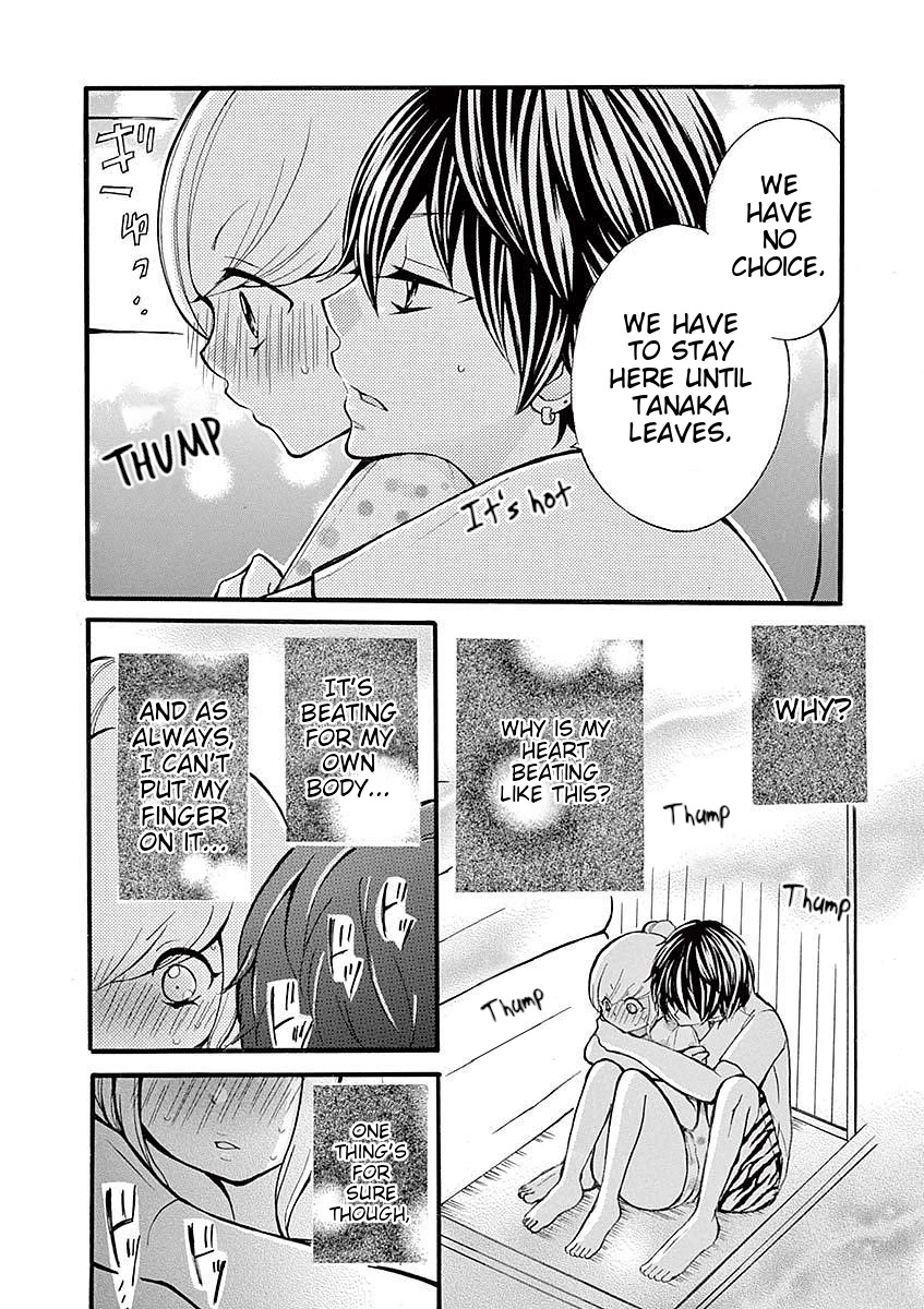 Momoiro Ome-chen Chapter 32 page 4 - Chapter 32: Change 10