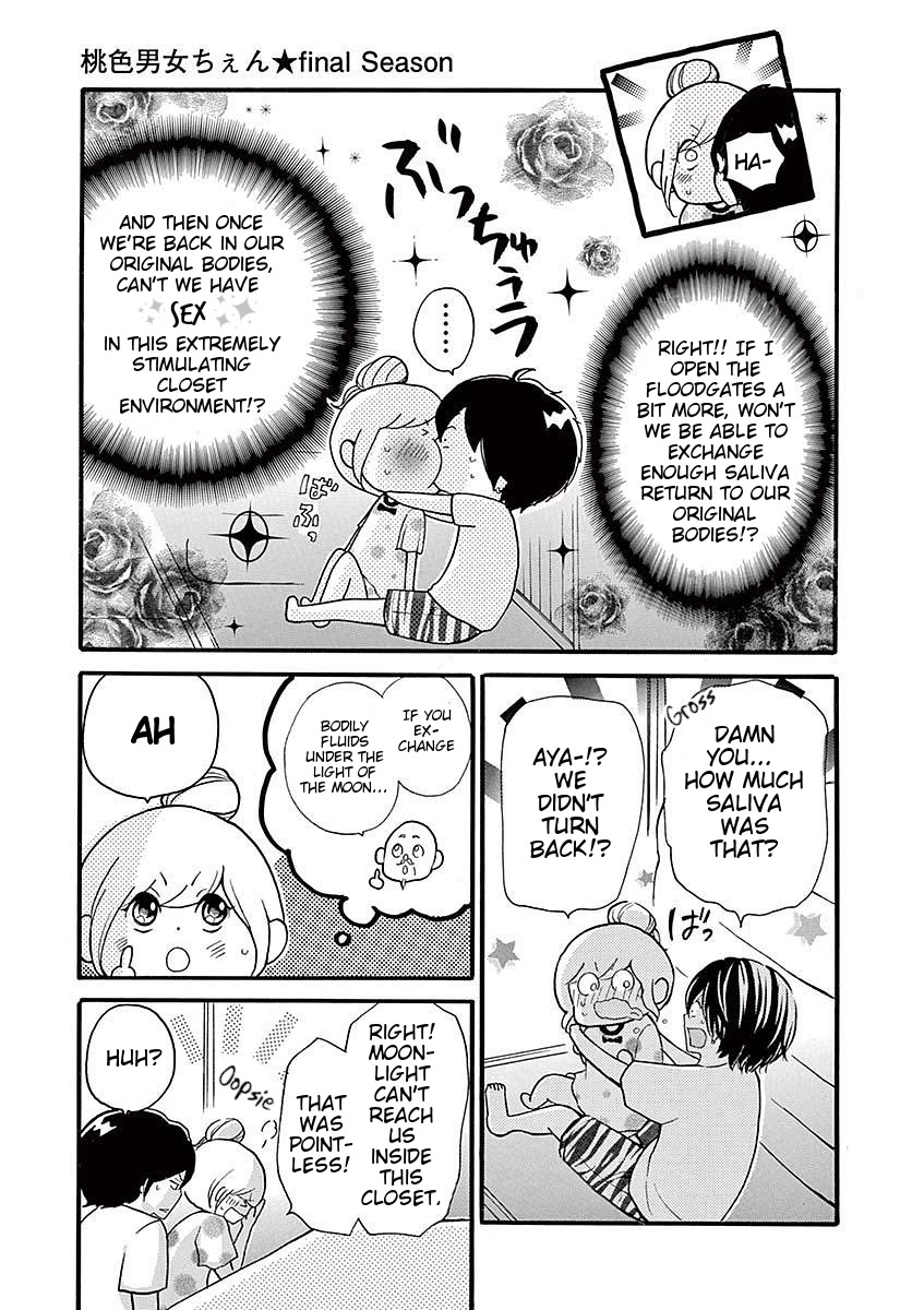 Momoiro Ome-chen Chapter 32 page 7 - Chapter 32: Change 10