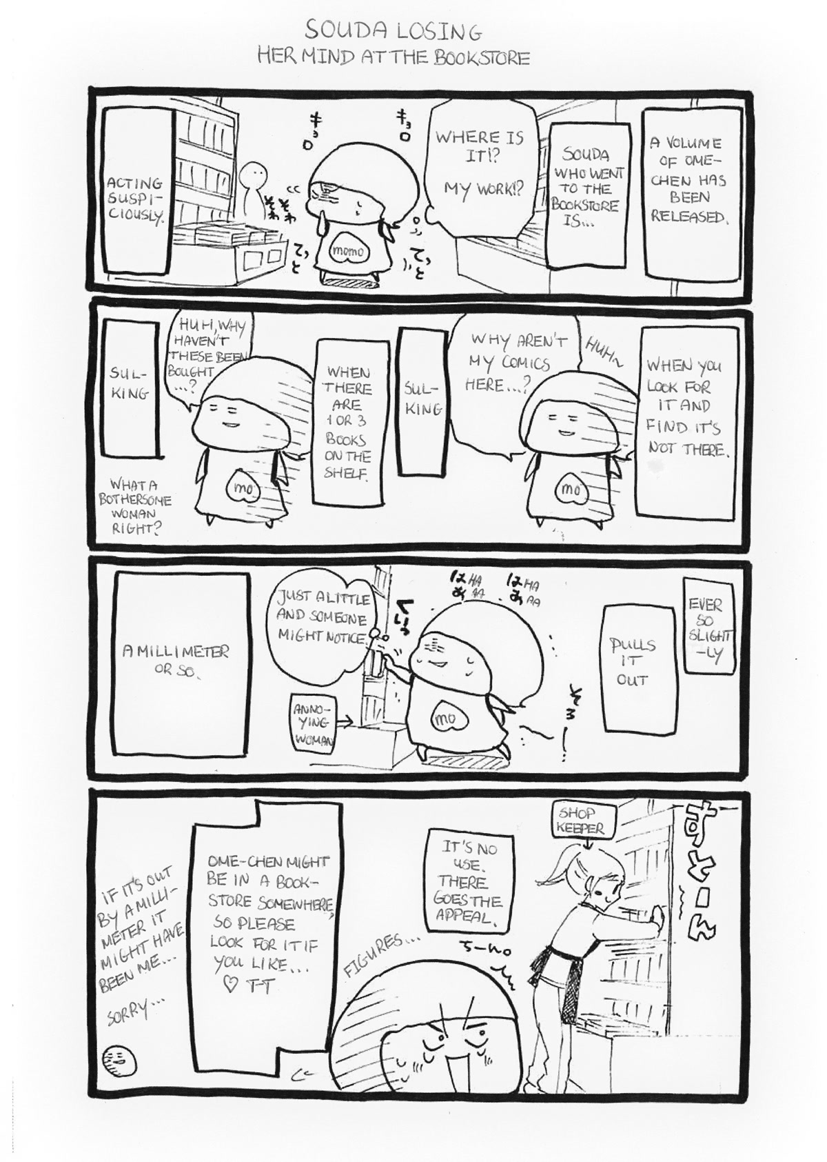 Momoiro Ome-chen Chapter 33.5 page 1 - Chapter 33.5: Volume 3 Extras