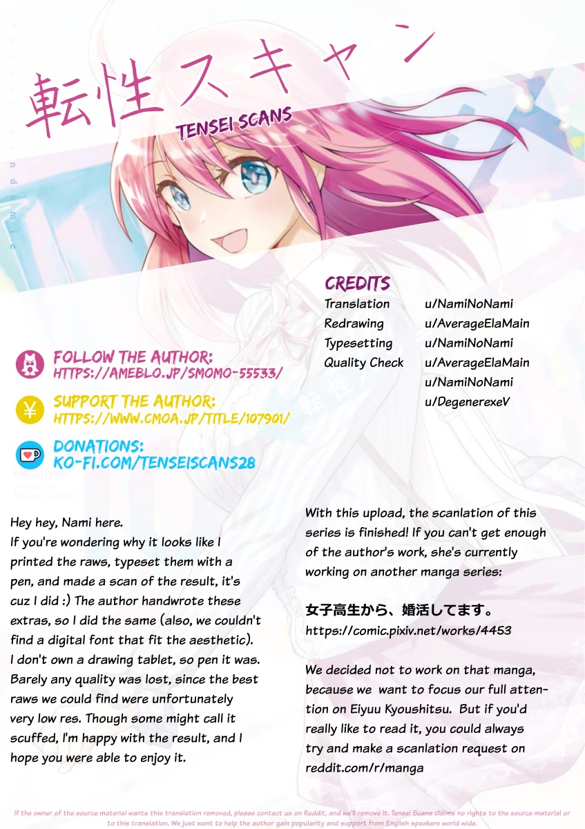 Momoiro Ome-chen Chapter 33.5 page 10 - Chapter 33.5: Volume 3 Extras