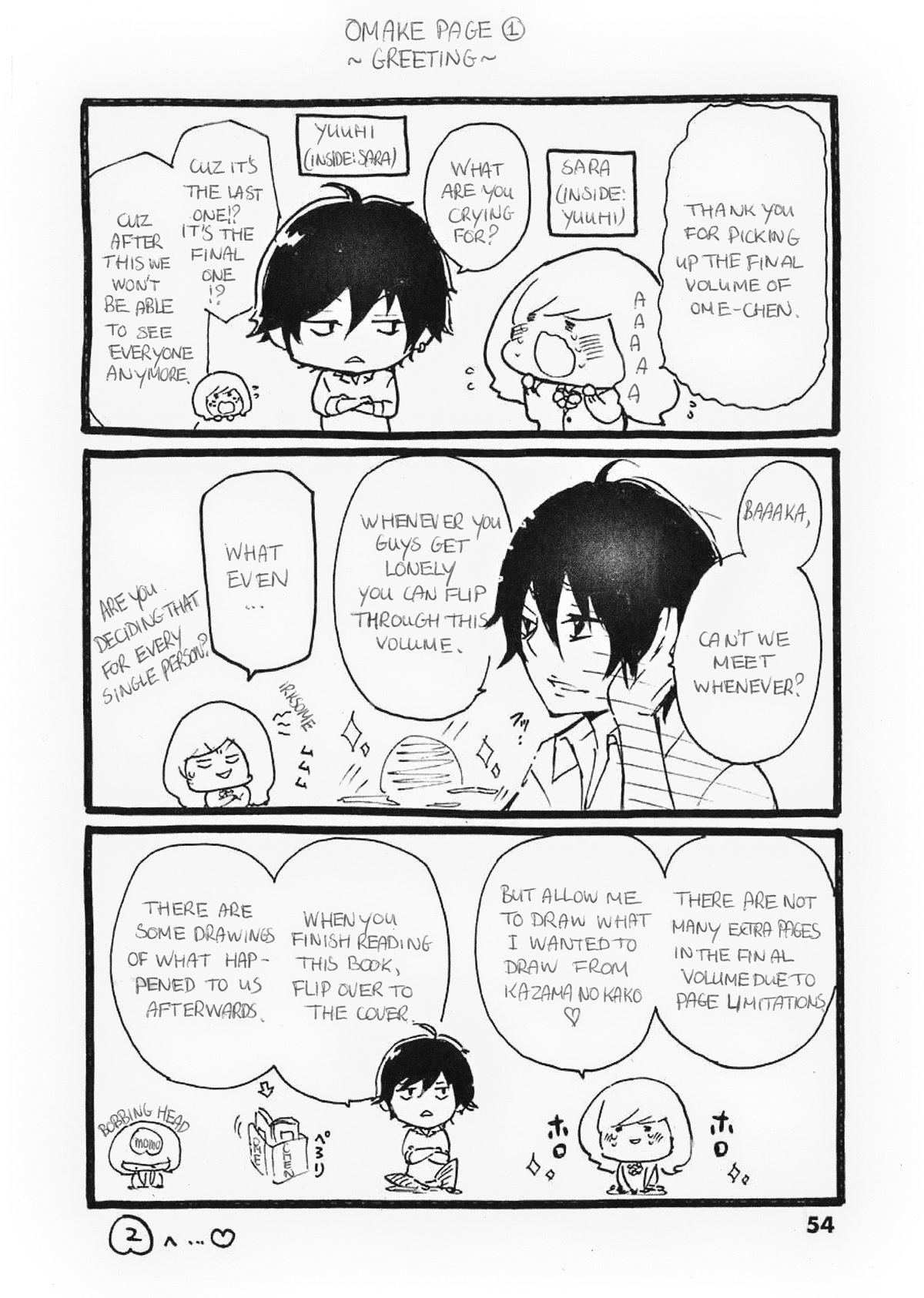 Momoiro Ome-chen Chapter 33.5 page 2 - Chapter 33.5: Volume 3 Extras