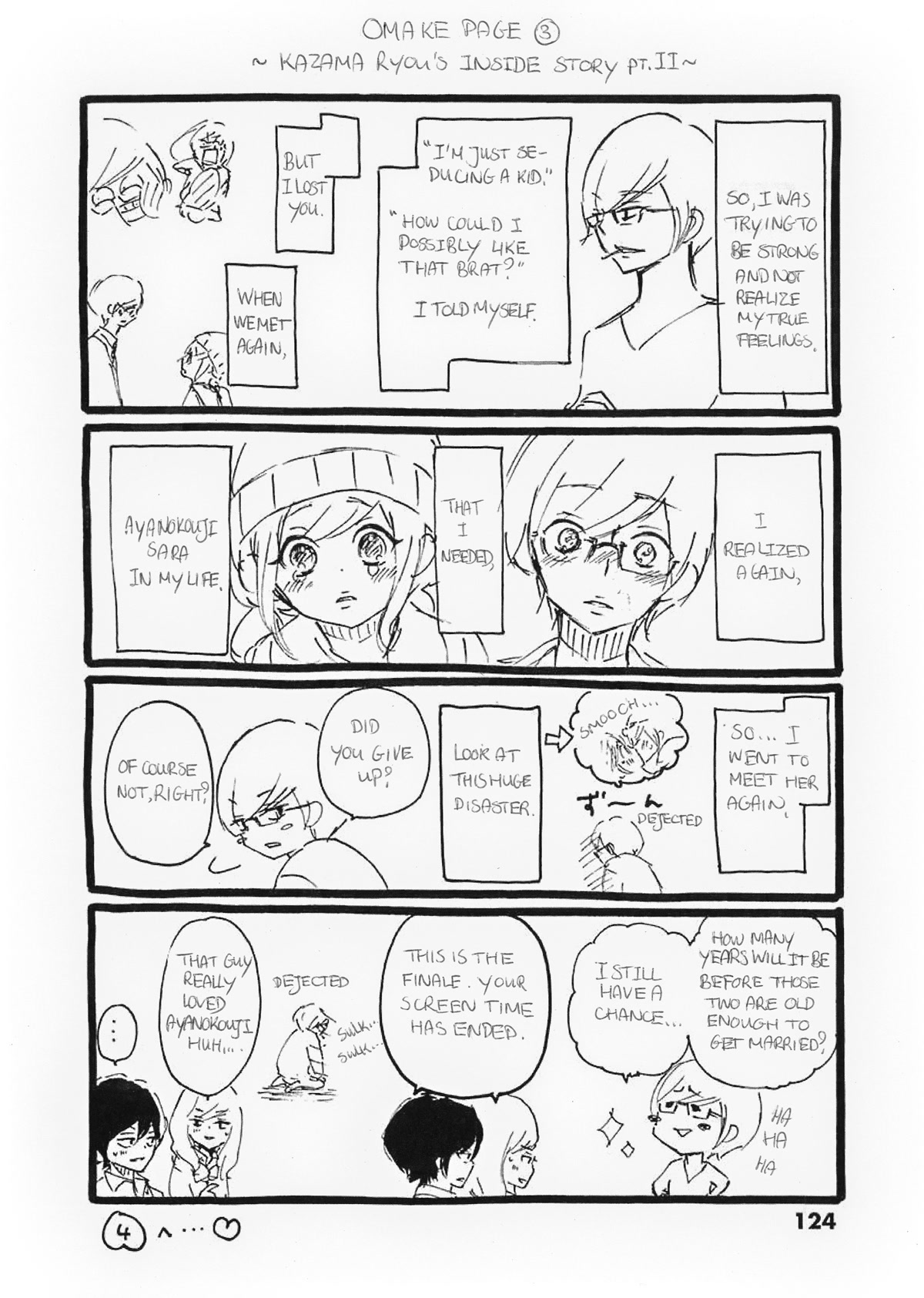 Momoiro Ome-chen Chapter 33.5 page 6 - Chapter 33.5: Volume 3 Extras