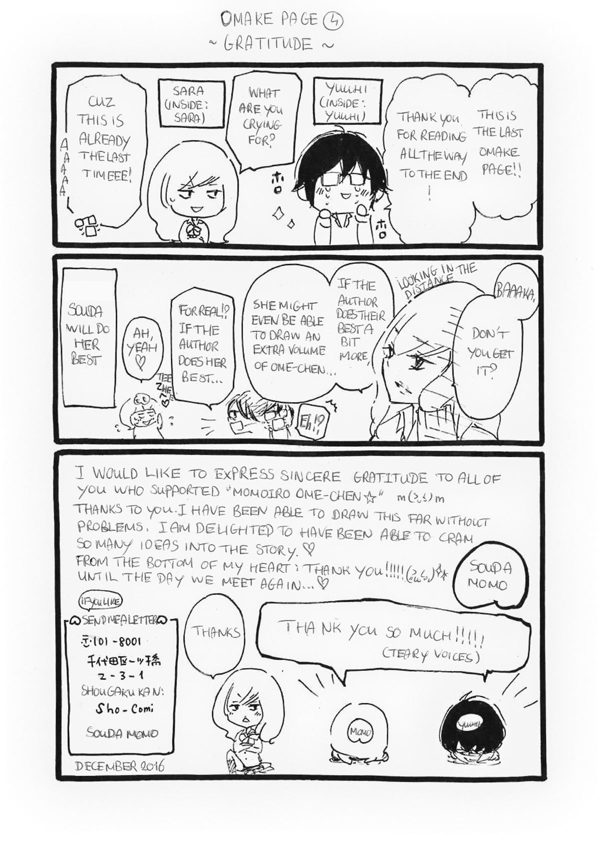 Momoiro Ome-chen Chapter 33.5 page 9 - Chapter 33.5: Volume 3 Extras