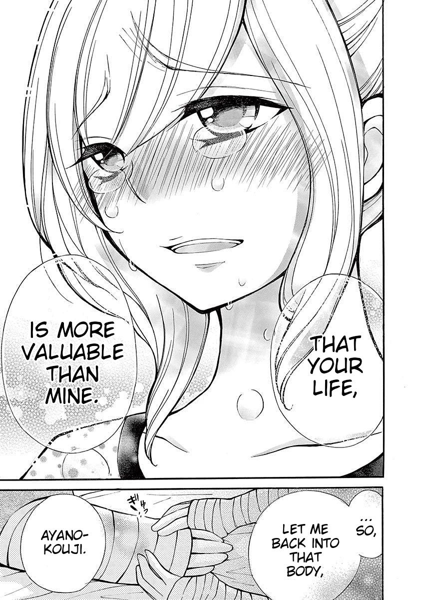 Momoiro Ome-chen Chapter 33 page 11 - Chapter 33: Change 11 [END]
