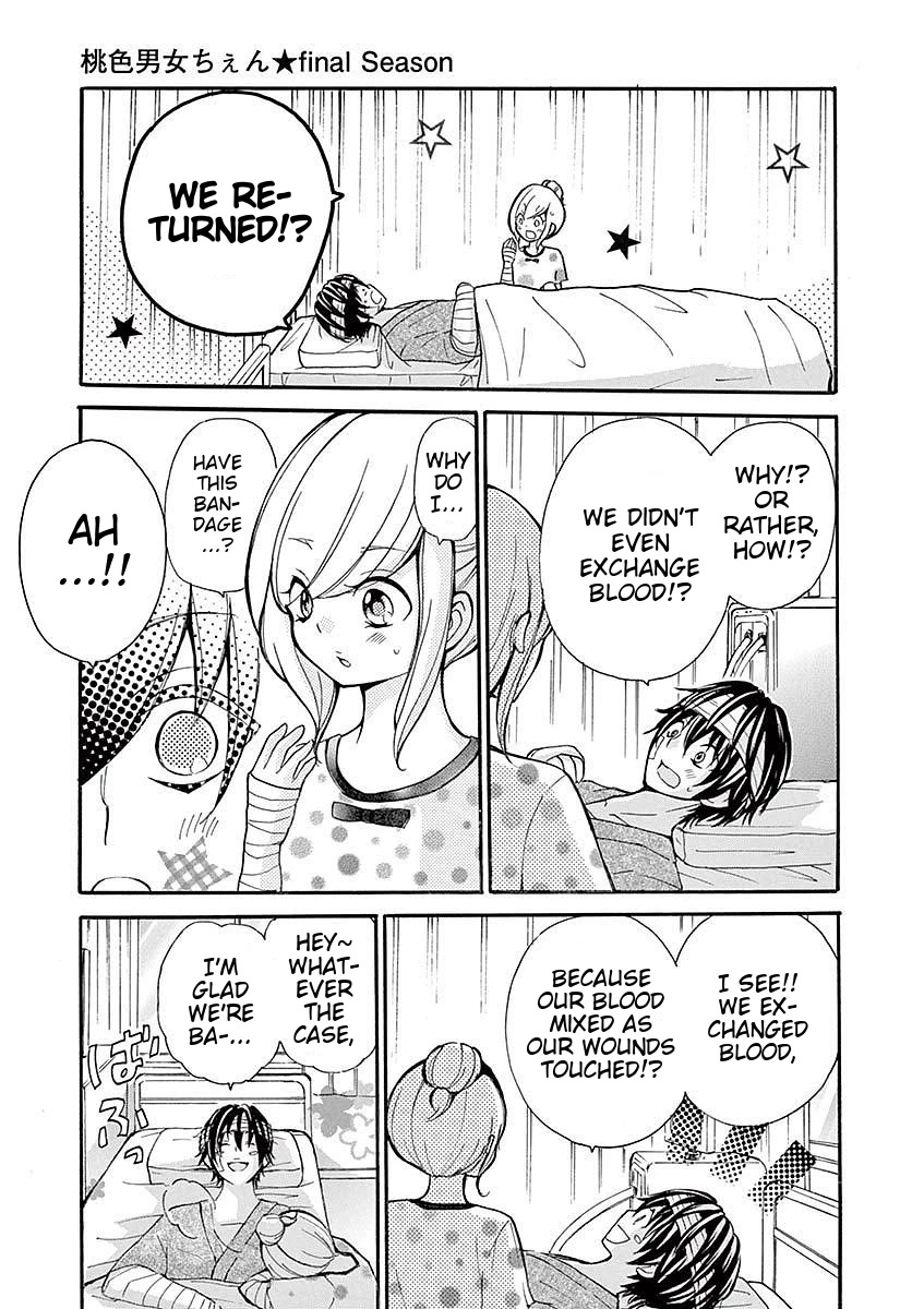 Momoiro Ome-chen Chapter 33 page 15 - Chapter 33: Change 11 [END]