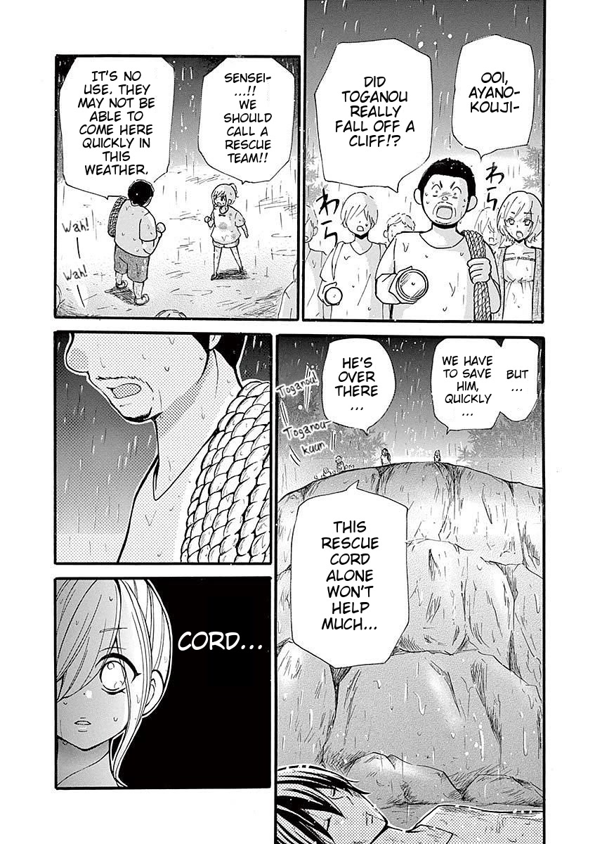 Momoiro Ome-chen Chapter 33 page 2 - Chapter 33: Change 11 [END]