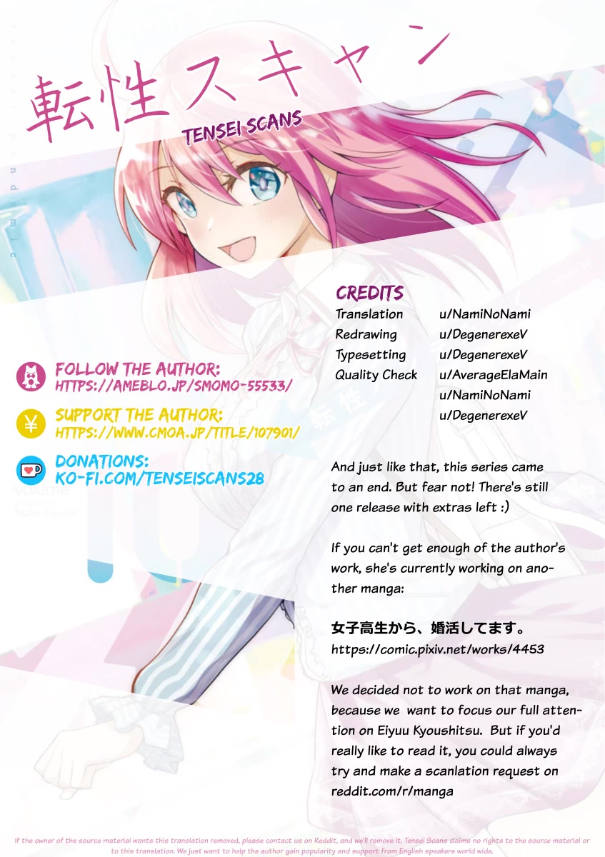 Momoiro Ome-chen Chapter 33 page 24 - Chapter 33: Change 11 [END]