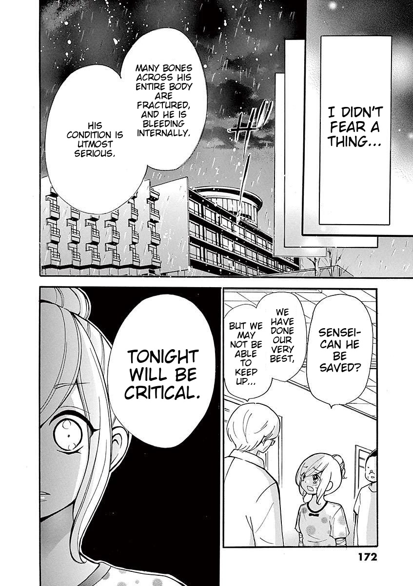 Momoiro Ome-chen Chapter 33 page 6 - Chapter 33: Change 11 [END]