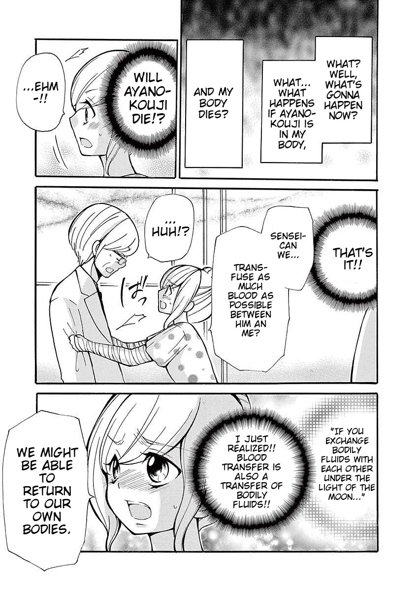 Momoiro Ome-chen Chapter 33 page 7 - Chapter 33: Change 11 [END]