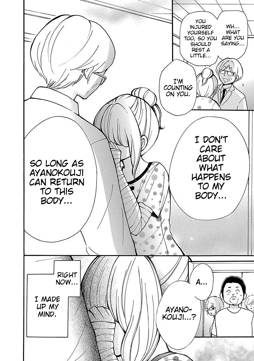 Momoiro Ome-chen Chapter 33 page 8 - Chapter 33: Change 11 [END]