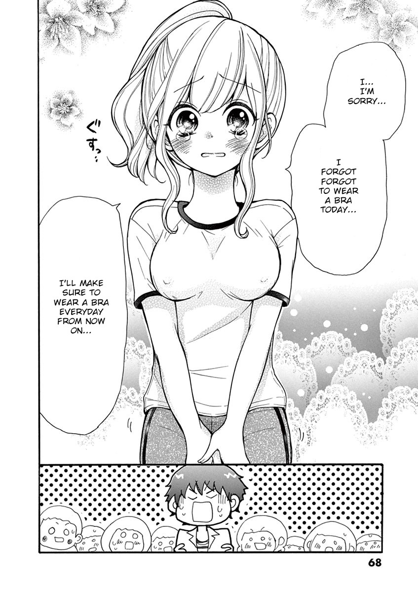 Momoiro Ome-chen Chapter 4 page 14 - Chapter 4: Accident 4