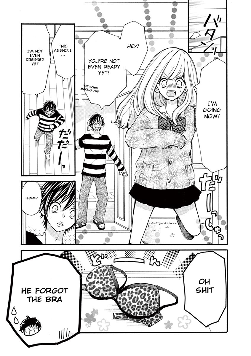 Momoiro Ome-chen Chapter 4 page 3 - Chapter 4: Accident 4