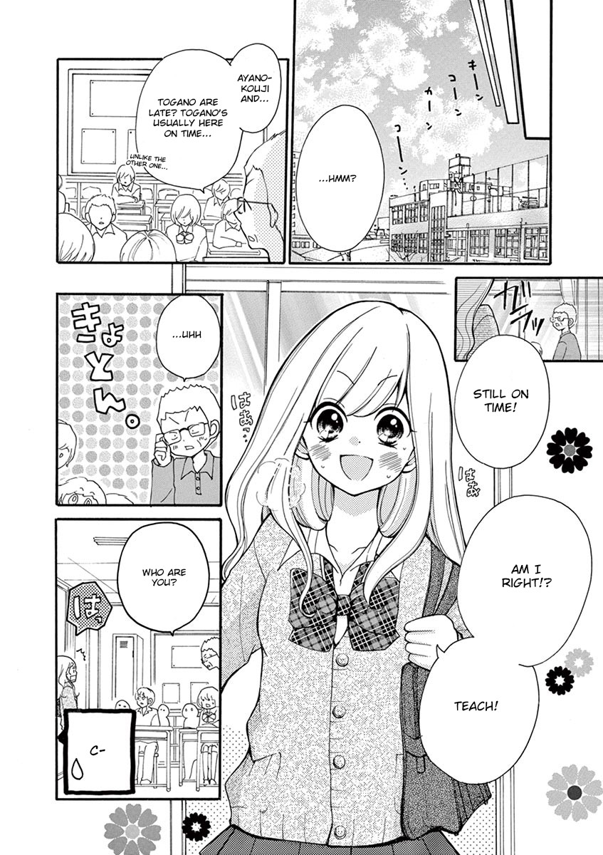 Momoiro Ome-chen Chapter 4 page 4 - Chapter 4: Accident 4