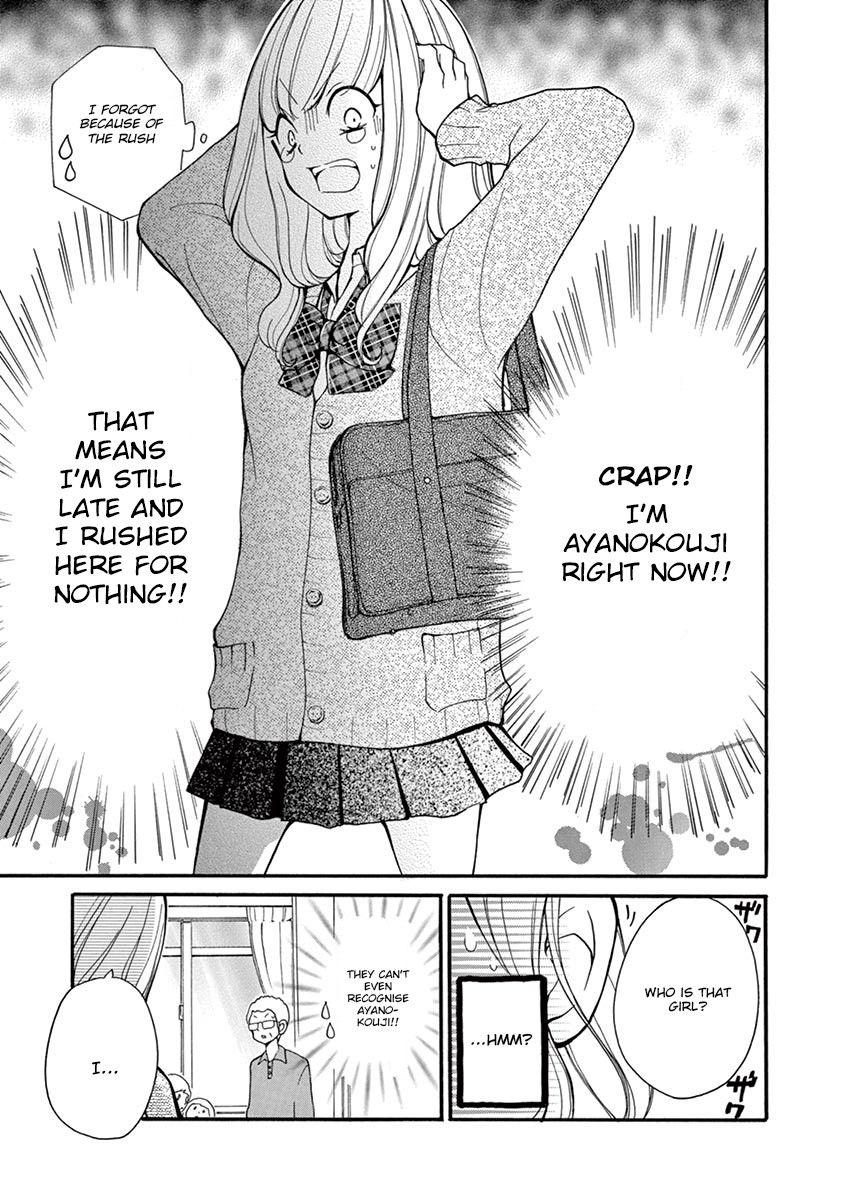 Momoiro Ome-chen Chapter 4 page 5 - Chapter 4: Accident 4