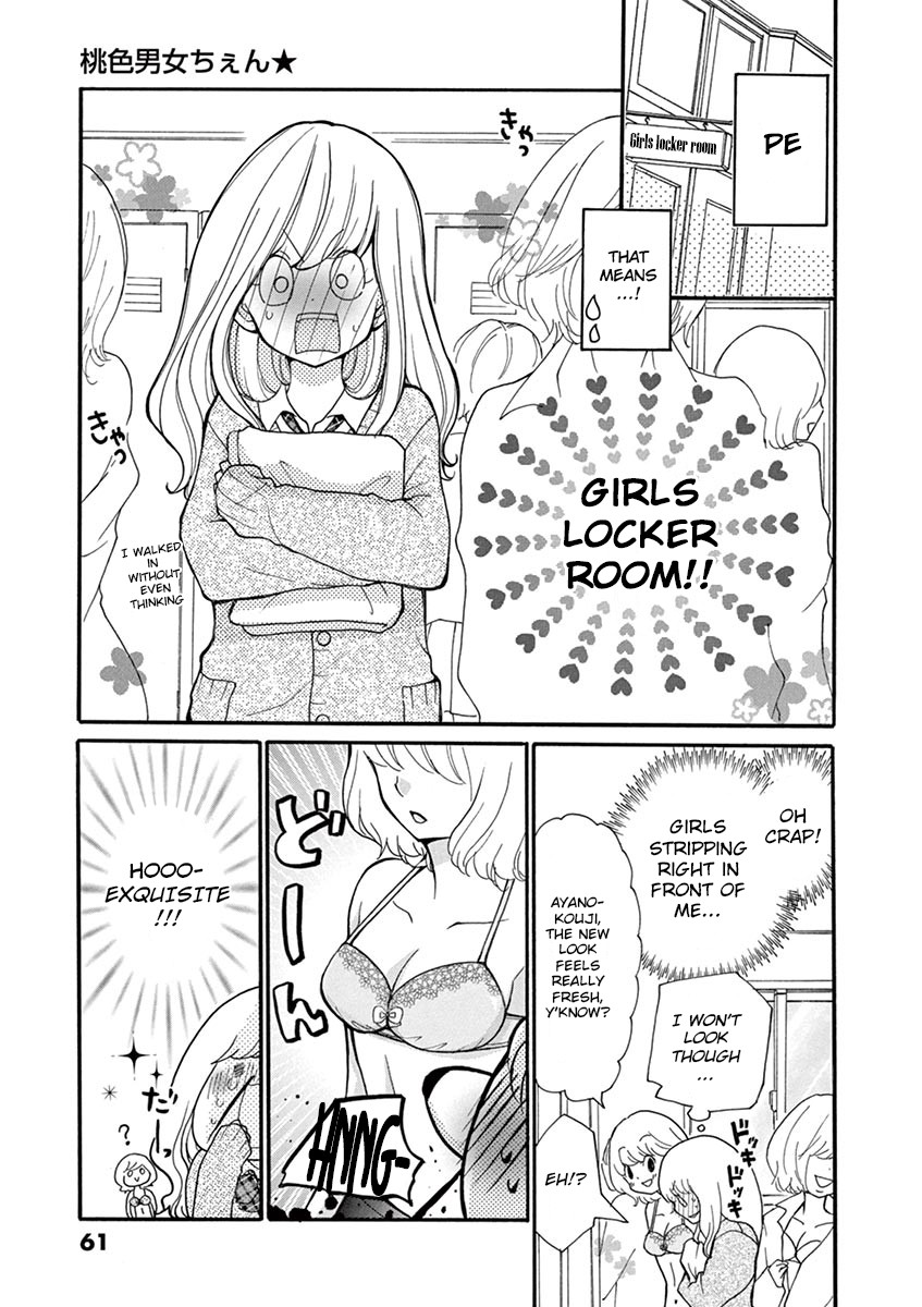 Momoiro Ome-chen Chapter 4 page 7 - Chapter 4: Accident 4