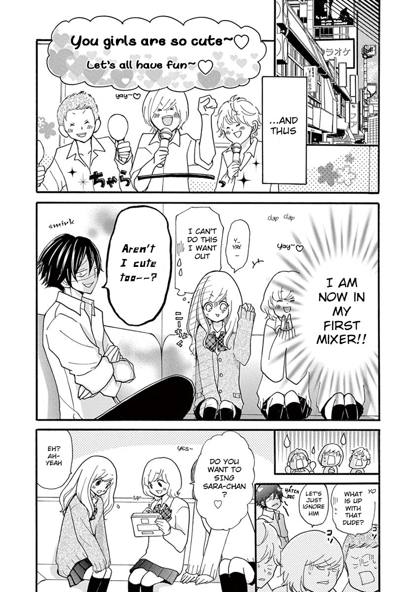 Momoiro Ome-chen Chapter 5 page 3 - Chapter 5: Accident 5