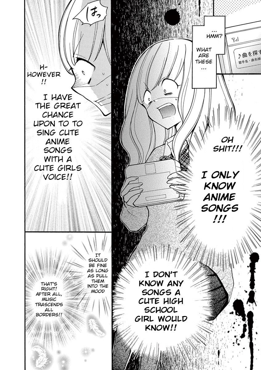 Momoiro Ome-chen Chapter 5 page 4 - Chapter 5: Accident 5