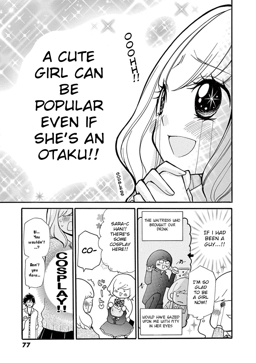 Momoiro Ome-chen Chapter 5 page 7 - Chapter 5: Accident 5