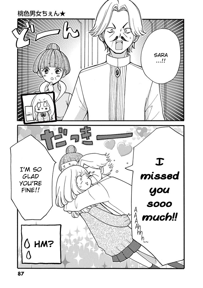 Momoiro Ome-chen Chapter 6 page 5 - Chapter 6: Accident 6