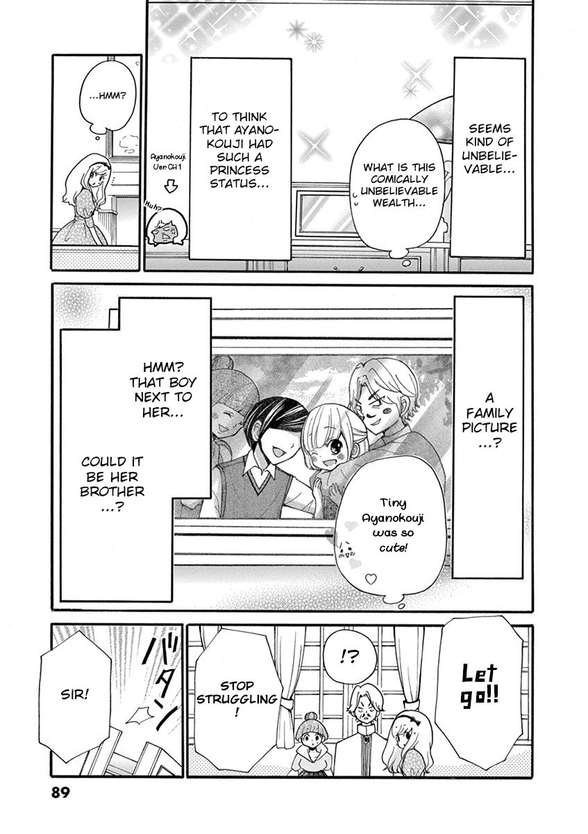Momoiro Ome-chen Chapter 6 page 7 - Chapter 6: Accident 6