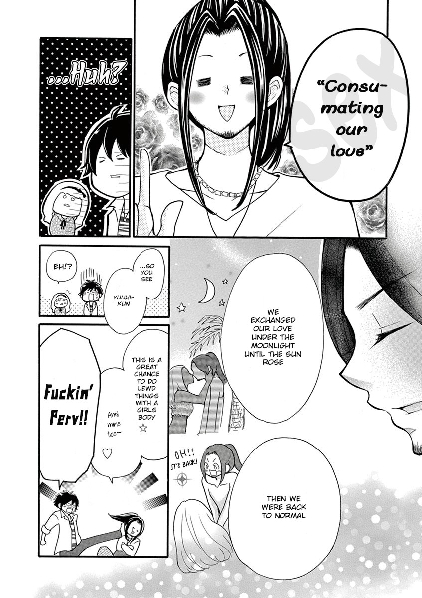 Momoiro Ome-chen Chapter 7 page 10 - Chapter 7: Accident 7