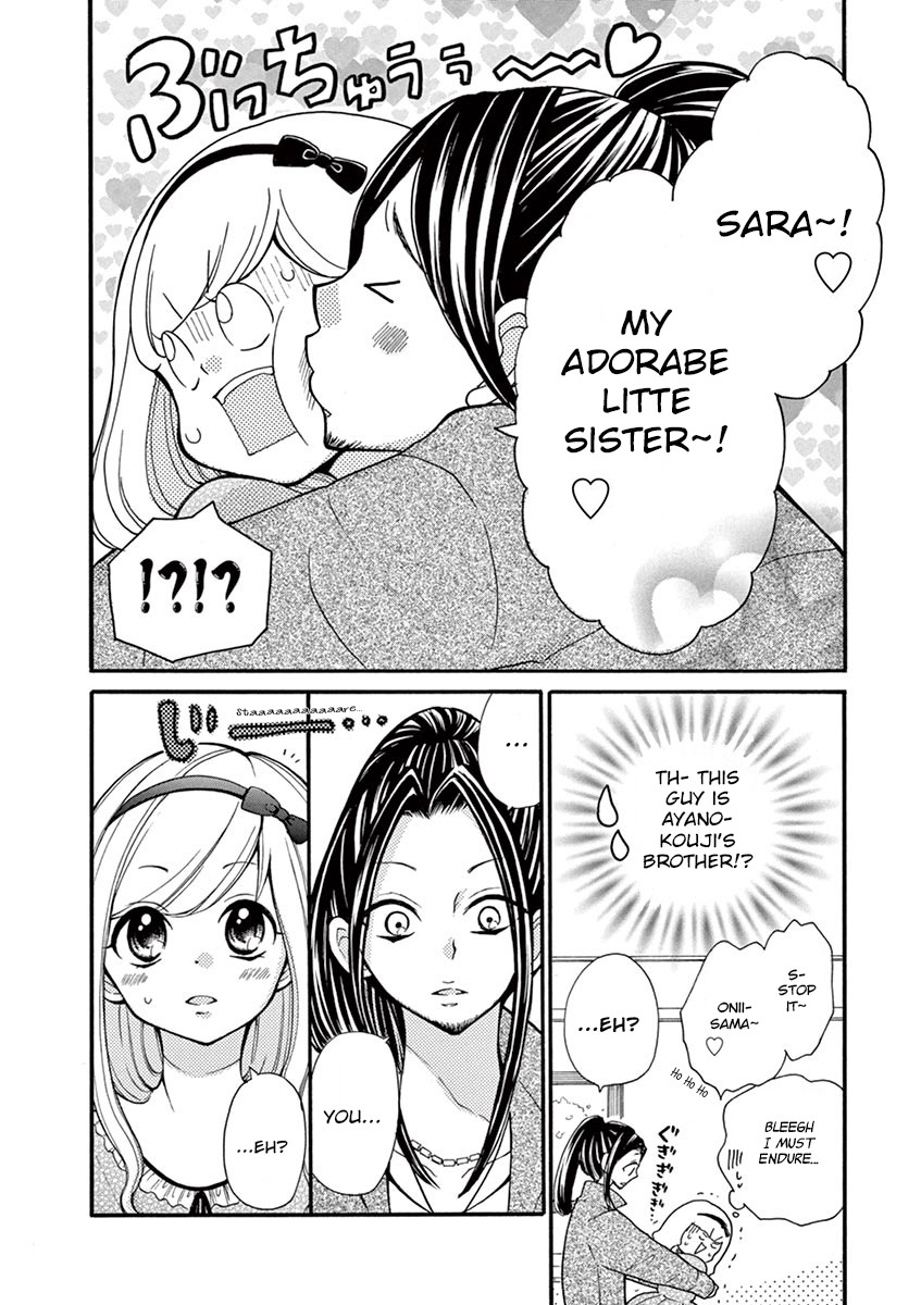 Momoiro Ome-chen Chapter 7 page 2 - Chapter 7: Accident 7