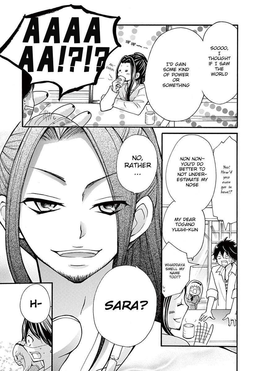 Momoiro Ome-chen Chapter 7 page 5 - Chapter 7: Accident 7