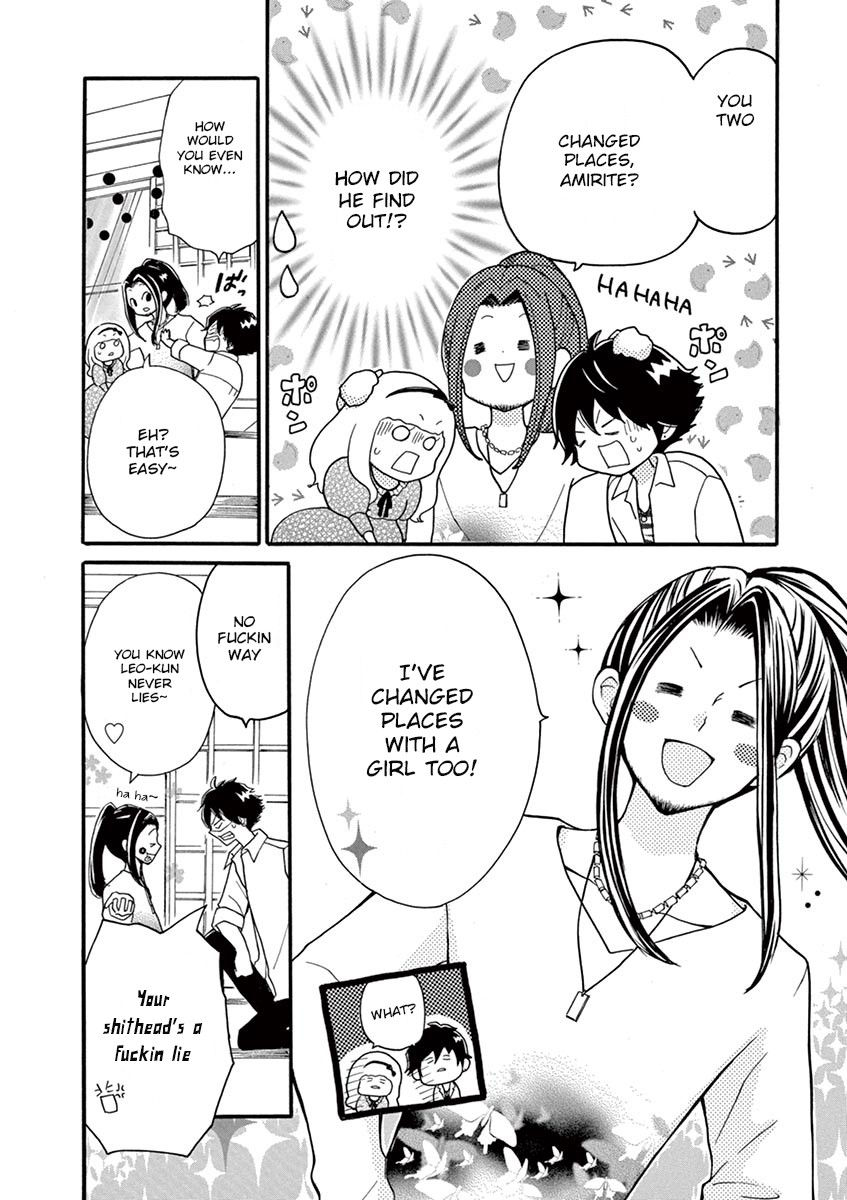 Momoiro Ome-chen Chapter 7 page 6 - Chapter 7: Accident 7