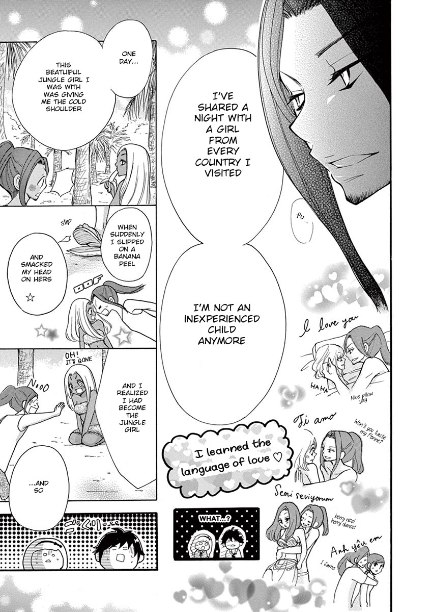 Momoiro Ome-chen Chapter 7 page 7 - Chapter 7: Accident 7