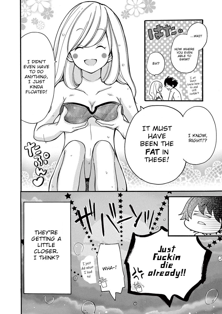 Momoiro Ome-chen Chapter 8 page 12 - Chapter 8: Accident 8
