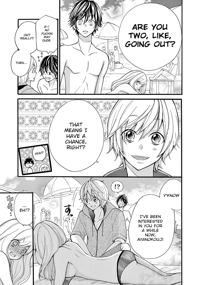 Momoiro Ome-chen Chapter 8 page 3 - Chapter 8: Accident 8