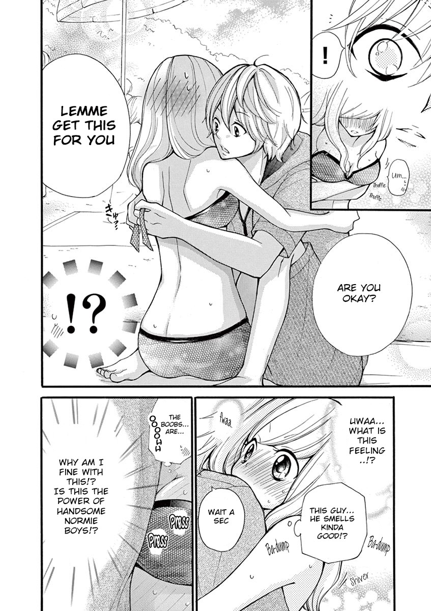 Momoiro Ome-chen Chapter 8 page 4 - Chapter 8: Accident 8