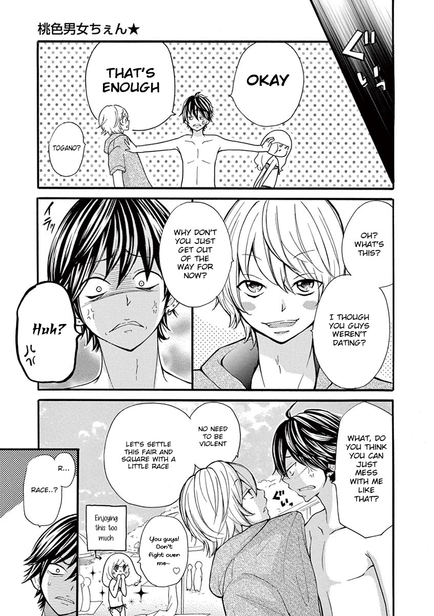 Momoiro Ome-chen Chapter 8 page 5 - Chapter 8: Accident 8