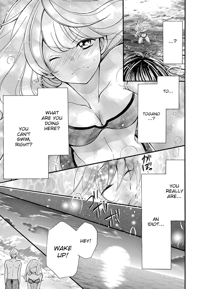 Momoiro Ome-chen Chapter 8 page 9 - Chapter 8: Accident 8