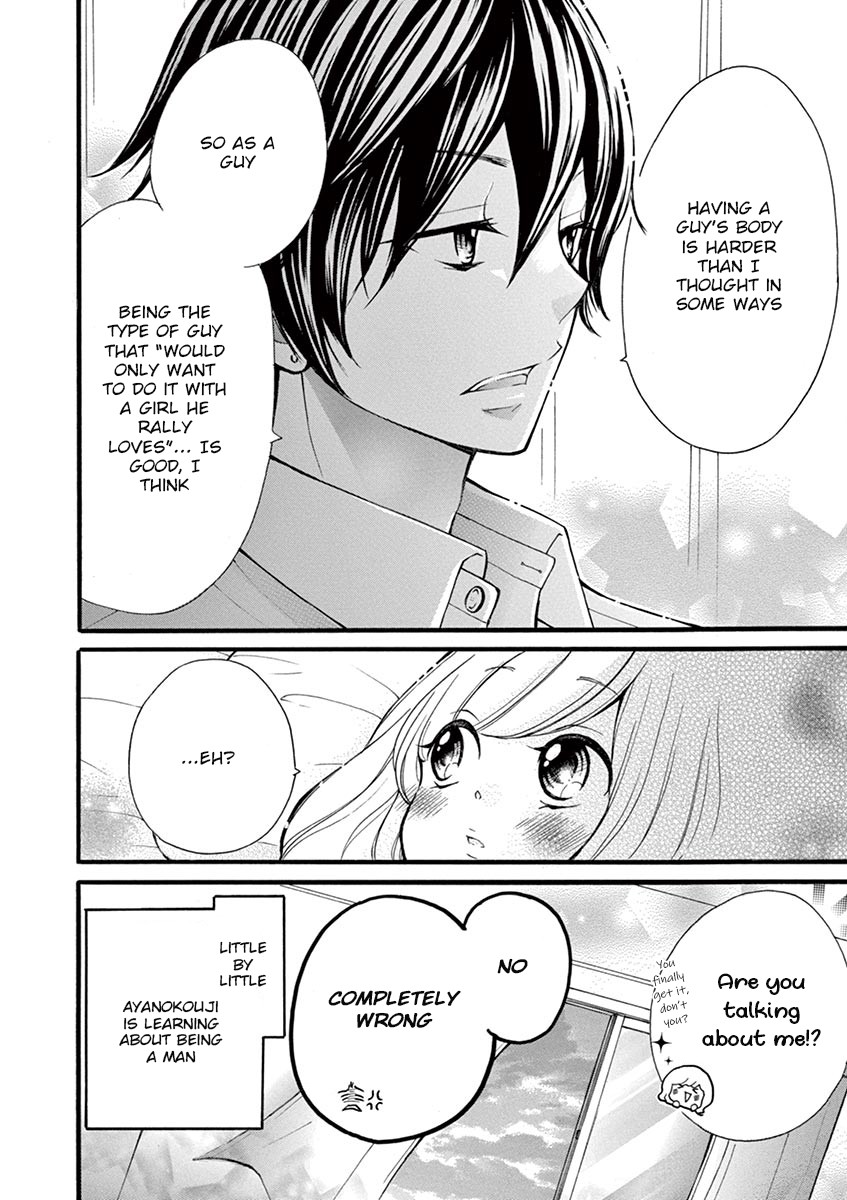 Momoiro Ome-chen Chapter 9 page 12 - Chapter 9: Accident 9