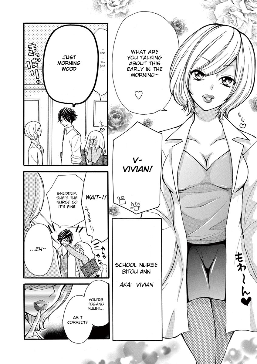 Momoiro Ome-chen Chapter 9 page 2 - Chapter 9: Accident 9